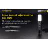 Фонарь NITECORE LR12 Black Magnetic, 1000 лм 17412